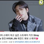 [스키즈] 점심먹고 <b>나른</b>하고 졸려? 정신 번쩍 나는 영상