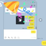 [설레는썰] 남친에게 유머러스한 여자이고 싶었다