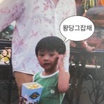 [더보이즈] 요즘 내가 <b>애용</b>하는 짤