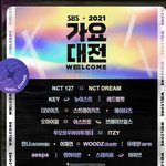 [모두드루와] <b>SBS</b>가요대전 라인업