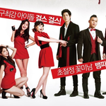 지금 보면 미친 라인업인 시트콤