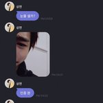 [더보이즈] 상연이 <b>눈물셀카</b>