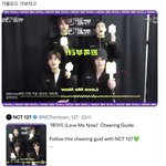[NCT칠프] <b>안</b><b>무연습</b>좀 해라
