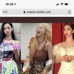카리나 이거 <b>언제</b>임?