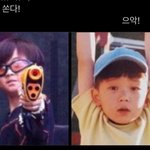 [NCT칠프] <b>반쪽</b>즈 ㄱㅇㅇ...