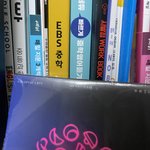 2년차 <b>아미</b>(16) 오늘도 본진잃음