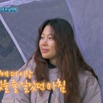 아침이 평화로운데 울어보신 적 있으신가요?