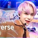 [NCT칠프] 인가 <b>단독샷</b> 캠 떴어