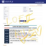 [세븐틴] ㅅㄷ 나 자랑 한번만 해도 될까여…