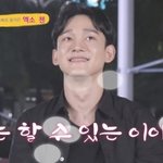 [19] 고3들아 너넨 교실 몇 층에 있음? 난 5층;;