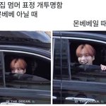 [드루와] 수능 <b>영어</b> 91점이랑 98점이랑