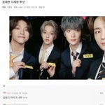판실명제하면 현재 <b>팬덤</b> 젤심할듯ㄷㄷ