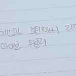 4세대걸그룹 적어봄