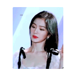 아이린 <b>용서</b>하자