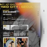 [NCT칠프] 오 재현<b>바도</b> 광고한다