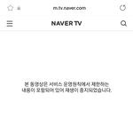 [꼭조언부탁] 추가)대한민국 의사들이 백신에서 기생충 발견 (영상)