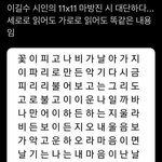 [댓글부탁해] 유튜브 <b>문명</b>특급 보는 판녀 들어와바ㅠㅠ