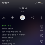 [NCT칠프] 나 지금 좀 놀랐어 사기 당한 기분..?