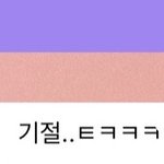 [NCT드림] 아.아아.아아아.아.아