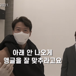 김종국 도핑<b>검사</b>하는거 봤냐