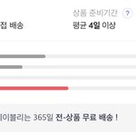 [댓글부탁해] 에이<b>블리</b> 좀 써 본 애들아 …