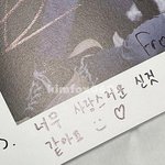 번장에 뭐 <b>올릴라</b> 했는데 올리지말까..ㅌㅋㅋ