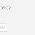 [드루와] 비몽사몽으로 댓 달았는데 <b>베</b><b>플</b> 됨