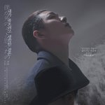 [BTOB] <b>창섭</b>이 너멜되