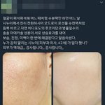 <b>세</b>특 한 <b>과목</b>은 버려도 돼?