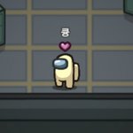 요즘 어몽엔 <b>유사녀</b> 없더라..