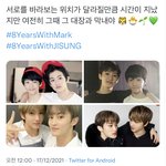[NCT드림] 울 대장이랑 <b>막내</b>