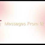 [NCT칠프] 지금 이거보고 새벽에 질질짜는 여성됨