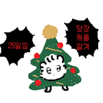 [댓글부탁해] 나 요즘 삶에 대한 <b>의욕</b>이 없음