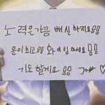 [댓글부탁해] 아 시바 이거 나 좋아하는 건가??????