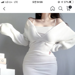 크리스마스 파티룩 추반 좀 해줭