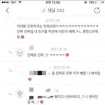 [드루와] 웃긴 짤털<b>털털</b>함ㅎㅎ