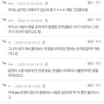 이러니 판인식이 나쁠수밖에 없지