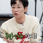 딘딘이 눈 수술하고 <b>동반</b> 입대한 친구에게 한 결혼 선물