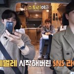 <b>투피</b>엠 준호 라방 켰는데 오류났을 때