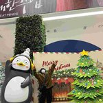 [펜타곤] <b>진호</b> 펭수랑 사진 찍었네ㅎ
