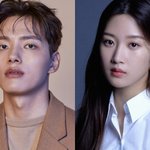 여진구랑 문가영 드라마 찍는대