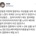 [더보이즈] 나 이거 하고 싶은데