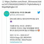 [아이콘] 아이콘 진환