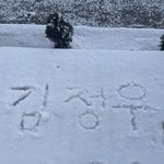 [NCT칠프] <b>충남</b>즈니