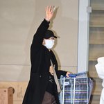 [방탄소년단] 주니 <b>입국</b>!