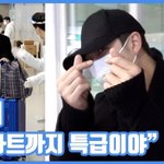 알엠 <b>한국옴</b>