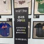 [NCT칠프] <b>킹</b>받넼ㅋㅋㅋ