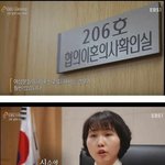 [드루와] 이혼의 <b>원인</b>