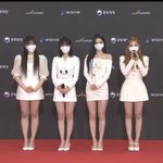 가요대축제 <b>레카</b> 에스파