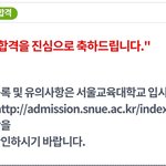 [19] 붙었다!!!